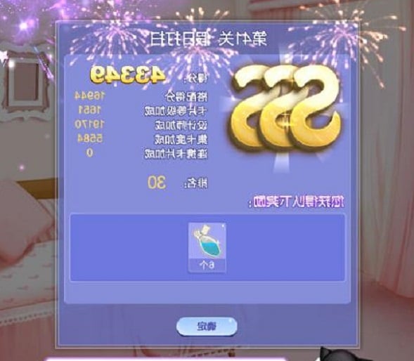 ����һ���P(gu��n)�ڄ���F(tu��n)˽���Ľ��f